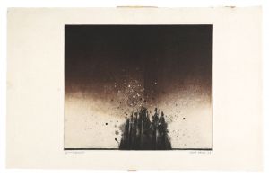 坂東壮一「崩壊」