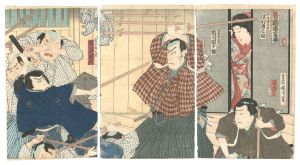 Kunichika Kabuki Play: Nito no Gaku Agur......