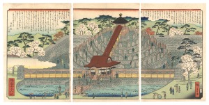 Tsukiji Gobo in Toshima District, Musashi Province (tentative title)