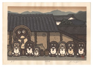 Shigaraki-style Tanuki