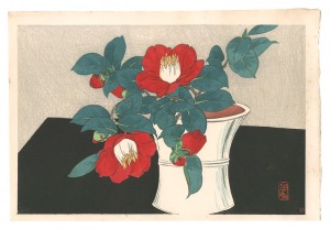 井出岳水「椿（仮題）」