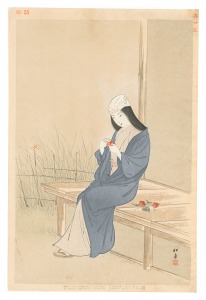 Yukawa Shodo / One Hundred Customs of Beauties, Old and New / No. 3 of Volume 8