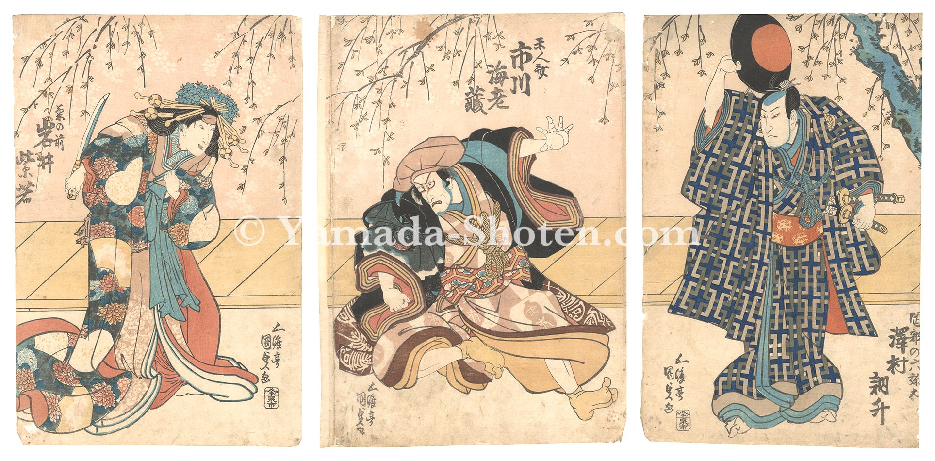 Kunisada I “Kabuki Play: Ichinotani Futaba Gunki”