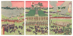 Kuniteru II / Imperial Viewing of the Great Military Drill at the Narashino Plain, Shimosa Province [下総国習志野原大調練天覧之図]