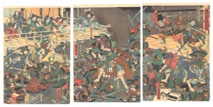 Yoshitora The Great Battle of the Night ......