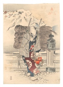 Mishima Shoso / Kuchi-e Print
