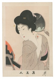 周延「真美人　二十一」