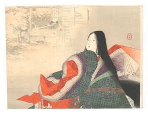 Kuchi-e Print