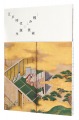 Art of the Edo Period - Birth ......