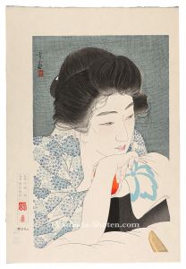Morning Hair【Reproduction】