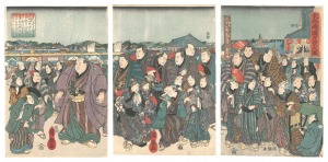 国輝初代「東都両国夕景之図」