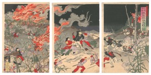Kokunimasa Japanese and Chinese Troops at......