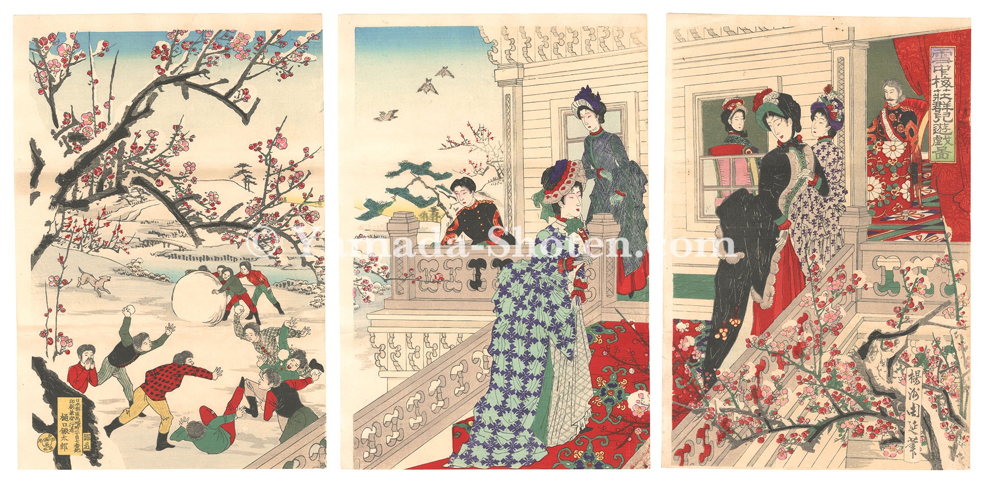 Chikanobu “Children Playing in the Snow under Plum Trees in Bloom”