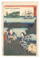 Tokaido / Samezu: Samezu Kanno......