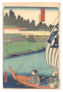 Toyokuni III / Famous Places of Tokaido / Below Yatsuyama in Shinagawa [東海道名所之内　品川八ツ山下]