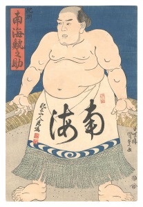 Sumo-e: Nankai Shachinosuke from Kii Province