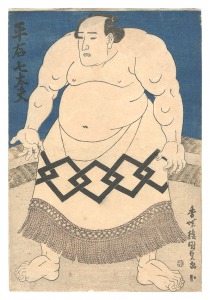 <strong>Kunisada I</strong><br>Sumo-e: Hiraishi Shichidayu