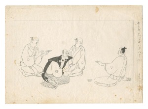 小村雪岱「自筆画稿　矢田挿雲『忠臣蔵』」