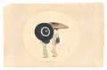 Uchiwa-e: Spring Rain