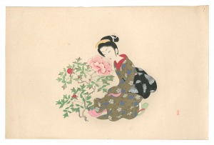 深見草