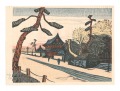 New One Hundred Views of Tokyo......