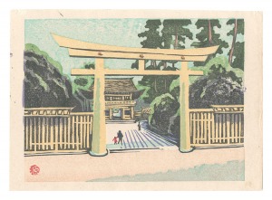 Recollections of Tokyo / Meiji Shrine