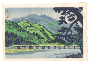 New Famous Places in Kyoto / Arashiyama