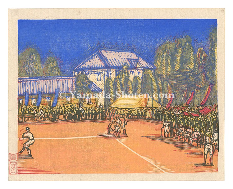 Kawakami Sumio “Baseball Game”