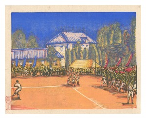 Kawakami Sumio / Baseball Game