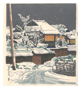Tokuriki Tomikichiro / A Snowy Evening in Kyoto