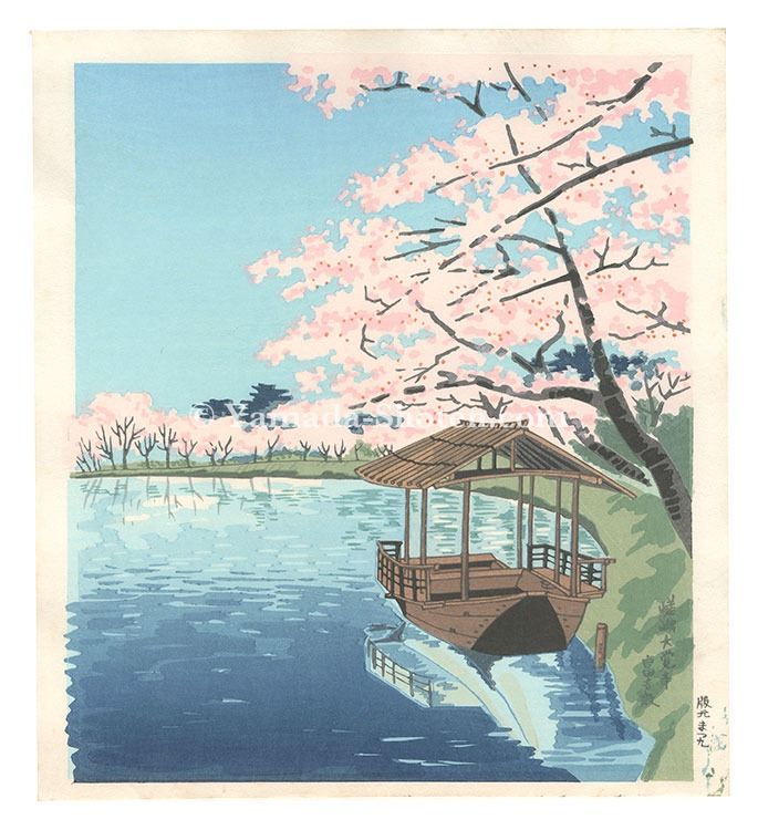 Tokuriki Tomikichiro “Daikakuji Temple, Saga”