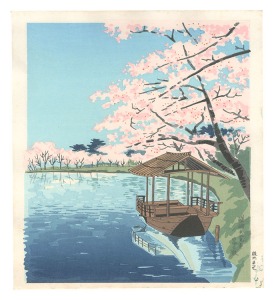 Tokuriki Tomikichiro / Daikakuji Temple, Saga