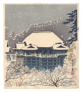 Tokuriki Tomikichiro / Kiyomizu Temple