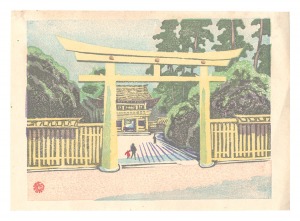 Yamaguchi Gen / Recollections of Tokyo / Meiji Shrine