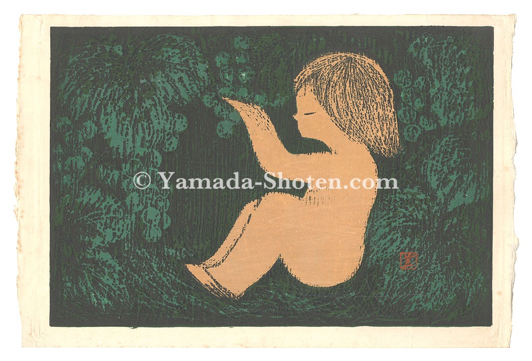 Kawano Kaoru “Harvest”