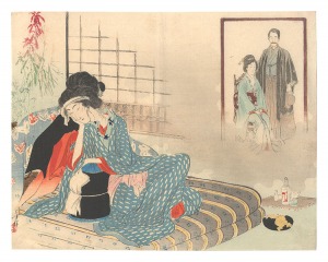 水野年方「木版口絵」