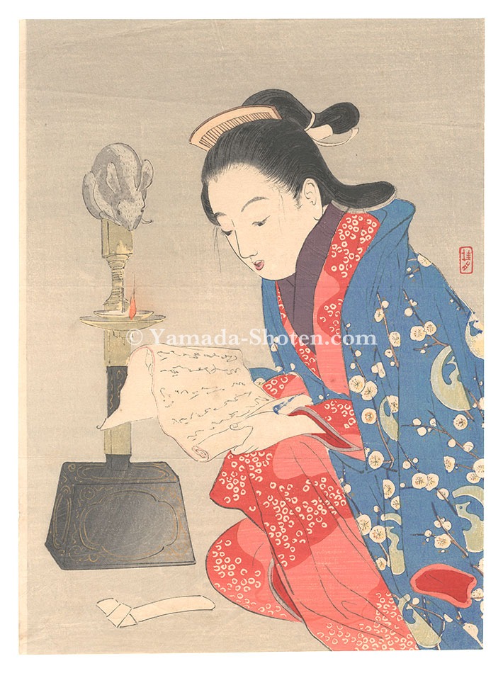 Takeuchi Keishu “Kuchi-e Print”