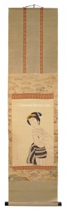 Textile scroll