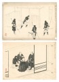 Illustrations for "Chushingura......