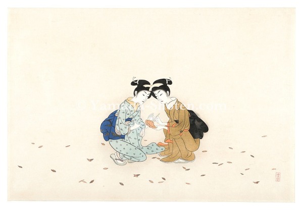 Komura Settai “Comparing Chinese Men of Old, Kanzan and Juttoku”