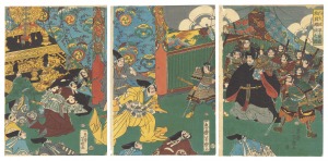 Yoshiiku Naidaijin Taira no Shigemori A......