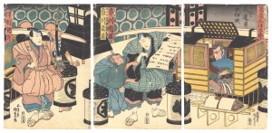 Kunisada I Kabuki Play: The Storehouse of......