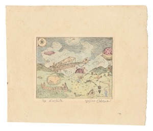 大月雄二郎「d'artiste」