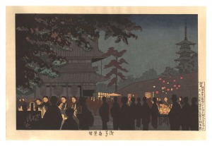 Kiyochika / Illustrations of Famous Places in Tokyo /The Night-Stall at Asakusa【Reproduction】 [東京名所図会　浅草夜見世【復刻版】]