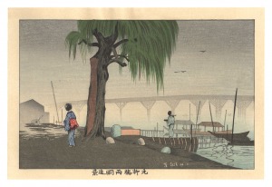 Kiyochika / Illustrations of Famous Places in Tokyo / Moto Yanagi-bashi Ryogoku Enkei 【Reproduction】 [東京名所図会　元柳橋両国遠景【復刻版】]