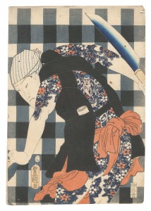 Toyokuni III Kabuki Actor Print