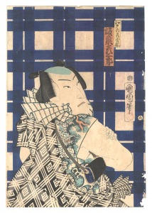 国周「江戸の花勇揃　坂東彦三郎」