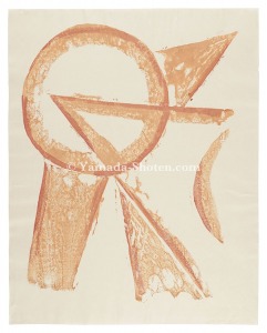 Study of human body (Shoulder)