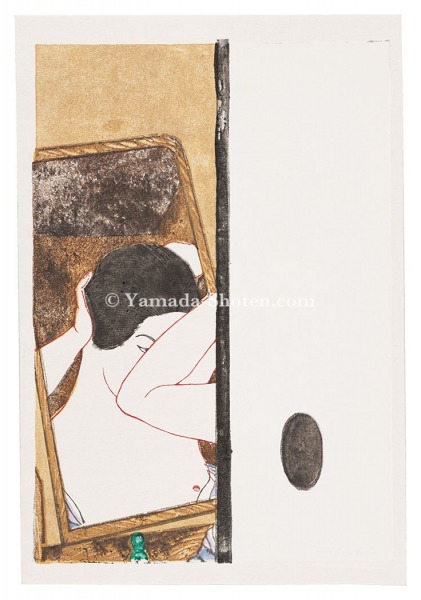 Onchi Koshiro “Mirror”