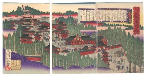 Chikuyo / View of the Toshogu Shrine in the Mountains of Nikko [日光山鎮座東照宮之図]